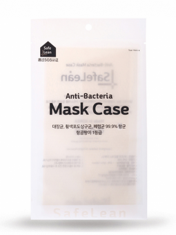 Bactericidal Mask Case Made...