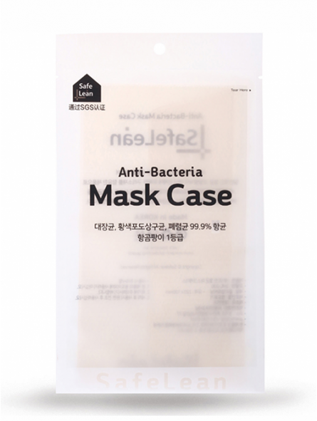 Etui stérilisateur pour masques Safe Lean