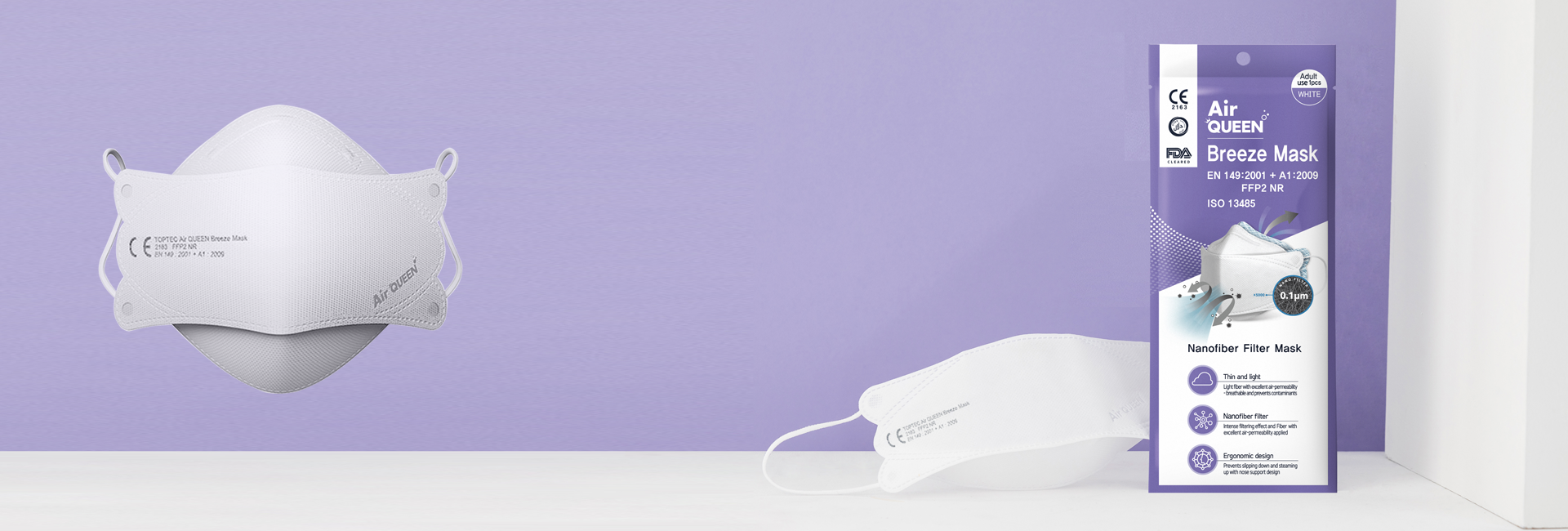 Air Queen FFP2 口罩